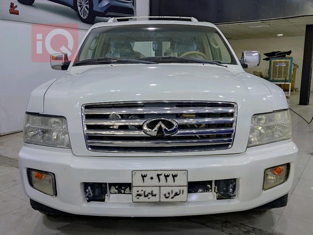 انفنتي QX56